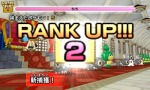 画像ギャラリー No.038のサムネイル画像 / 3DS用ダウンロードソフト「みんなのポケモンスクランブル」が4月8日に配信