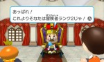画像ギャラリー No.039のサムネイル画像 / 3DS用ダウンロードソフト「みんなのポケモンスクランブル」が4月8日に配信