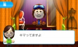 画像ギャラリー No.052のサムネイル画像 / 「みんなのポケモンスクランブル」本日配信スタート。冒険者ランクを上げることで挑戦できる「チャレンジバトル」やMiiのカスタマイズ情報が公開に