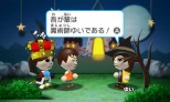 画像ギャラリー No.062のサムネイル画像 / 「みんなのポケモンスクランブル」本日配信スタート。冒険者ランクを上げることで挑戦できる「チャレンジバトル」やMiiのカスタマイズ情報が公開に
