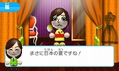 画像ギャラリー No.014のサムネイル画像 / 「みんなのポケモンスクランブル」,ポケテレのキモリをプレゼント