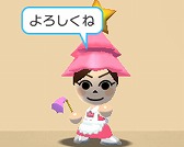 画像ギャラリー No.016のサムネイル画像 / 「みんなのポケモンスクランブル」,ポケテレのキモリをプレゼント