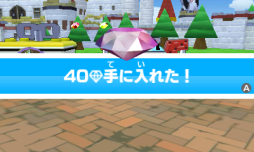 画像ギャラリー No.006のサムネイル画像 / 「みんなのポケモンスクランブル」の更新データ(Ver.1.1)が配信
