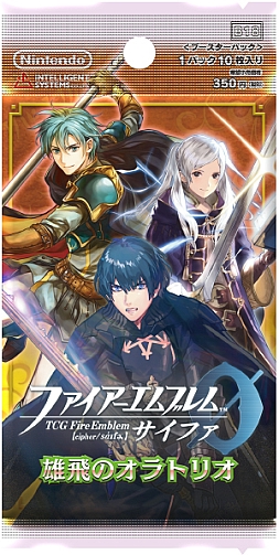 画像ギャラリー No.002のサムネイル画像 / 「TCGファイアーエムブレム0」，スターターデッキ「風花雪月篇」とブースターパック「雄飛のオラトリオ」を9月26日に発売