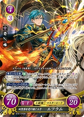 画像ギャラリー No.008のサムネイル画像 / 「TCGファイアーエムブレム0」，スターターデッキ「風花雪月篇」とブースターパック「雄飛のオラトリオ」を9月26日に発売