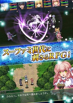 画像ギャラリー No.002のサムネイル画像 / KEMCOの新作RPG「アスディバインメナス」，Android版の事前登録がスタート
