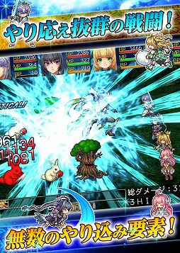画像ギャラリー No.003のサムネイル画像 / KEMCOの新作RPG「アスディバインメナス」，Android版の事前登録がスタート