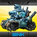 画像ギャラリー No.004のサムネイル画像 / SNKプレイモアが「Humble Bundle」にてAndroidアプリをバンドル販売