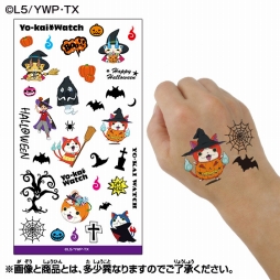 画像ギャラリー No.006のサムネイル画像 / 「妖怪ウォッチ」,ハロウィン向けのパーティーグッズセットが発売