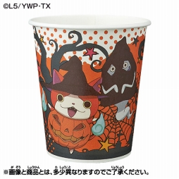 画像ギャラリー No.007のサムネイル画像 / 「妖怪ウォッチ」,ハロウィン向けのパーティーグッズセットが発売