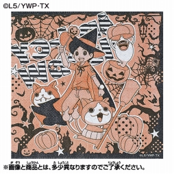 画像ギャラリー No.008のサムネイル画像 / 「妖怪ウォッチ」,ハロウィン向けのパーティーグッズセットが発売
