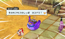 画像ギャラリー No.051のサムネイル画像 / 妖怪達が武将に変身! 「妖怪三国志」のゲーム内容を一挙紹介。ジバニャンやコマさん,USAピョン達が三つ巴の戦いを繰り広げる
