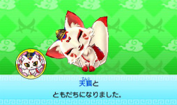 画像ギャラリー No.053のサムネイル画像 / 妖怪達が武将に変身! 「妖怪三国志」のゲーム内容を一挙紹介。ジバニャンやコマさん,USAピョン達が三つ巴の戦いを繰り広げる