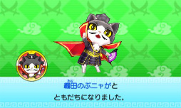 画像ギャラリー No.057のサムネイル画像 / 妖怪達が武将に変身! 「妖怪三国志」のゲーム内容を一挙紹介。ジバニャンやコマさん,USAピョン達が三つ巴の戦いを繰り広げる