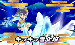 画像ギャラリー No.071のサムネイル画像 / 妖怪達が武将に変身! 「妖怪三国志」のゲーム内容を一挙紹介。ジバニャンやコマさん,USAピョン達が三つ巴の戦いを繰り広げる