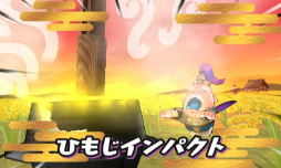 画像ギャラリー No.073のサムネイル画像 / 妖怪達が武将に変身! 「妖怪三国志」のゲーム内容を一挙紹介。ジバニャンやコマさん,USAピョン達が三つ巴の戦いを繰り広げる