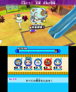 画像ギャラリー No.078のサムネイル画像 / 妖怪達が武将に変身! 「妖怪三国志」のゲーム内容を一挙紹介。ジバニャンやコマさん,USAピョン達が三つ巴の戦いを繰り広げる