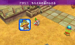 画像ギャラリー No.079のサムネイル画像 / 妖怪達が武将に変身! 「妖怪三国志」のゲーム内容を一挙紹介。ジバニャンやコマさん,USAピョン達が三つ巴の戦いを繰り広げる