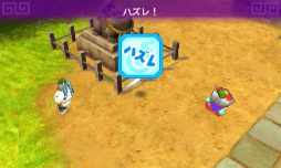 画像ギャラリー No.080のサムネイル画像 / 妖怪達が武将に変身! 「妖怪三国志」のゲーム内容を一挙紹介。ジバニャンやコマさん,USAピョン達が三つ巴の戦いを繰り広げる