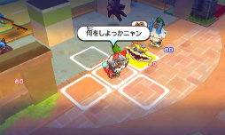 画像ギャラリー No.081のサムネイル画像 / 妖怪達が武将に変身! 「妖怪三国志」のゲーム内容を一挙紹介。ジバニャンやコマさん,USAピョン達が三つ巴の戦いを繰り広げる