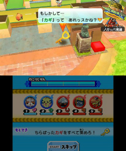 画像ギャラリー No.095のサムネイル画像 / 妖怪達が武将に変身! 「妖怪三国志」のゲーム内容を一挙紹介。ジバニャンやコマさん,USAピョン達が三つ巴の戦いを繰り広げる