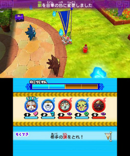 画像ギャラリー No.096のサムネイル画像 / 妖怪達が武将に変身! 「妖怪三国志」のゲーム内容を一挙紹介。ジバニャンやコマさん,USAピョン達が三つ巴の戦いを繰り広げる