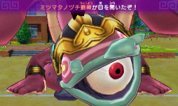 画像ギャラリー No.102のサムネイル画像 / 妖怪達が武将に変身! 「妖怪三国志」のゲーム内容を一挙紹介。ジバニャンやコマさん,USAピョン達が三つ巴の戦いを繰り広げる