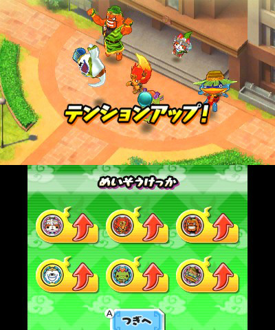 画像ギャラリー No.130のサムネイル画像 / 妖怪達が武将に変身! 「妖怪三国志」のゲーム内容を一挙紹介。ジバニャンやコマさん,USAピョン達が三つ巴の戦いを繰り広げる