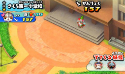 画像ギャラリー No.134のサムネイル画像 / 妖怪達が武将に変身! 「妖怪三国志」のゲーム内容を一挙紹介。ジバニャンやコマさん,USAピョン達が三つ巴の戦いを繰り広げる