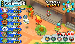 画像ギャラリー No.135のサムネイル画像 / 妖怪達が武将に変身! 「妖怪三国志」のゲーム内容を一挙紹介。ジバニャンやコマさん,USAピョン達が三つ巴の戦いを繰り広げる
