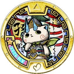 画像ギャラリー No.142のサムネイル画像 / 妖怪達が武将に変身! 「妖怪三国志」のゲーム内容を一挙紹介。ジバニャンやコマさん,USAピョン達が三つ巴の戦いを繰り広げる
