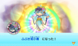 画像ギャラリー No.158のサムネイル画像 / 妖怪達が武将に変身! 「妖怪三国志」のゲーム内容を一挙紹介。ジバニャンやコマさん,USAピョン達が三つ巴の戦いを繰り広げる