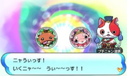 画像ギャラリー No.159のサムネイル画像 / 妖怪達が武将に変身! 「妖怪三国志」のゲーム内容を一挙紹介。ジバニャンやコマさん,USAピョン達が三つ巴の戦いを繰り広げる