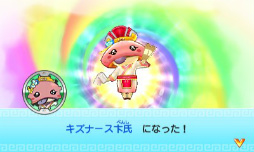 画像ギャラリー No.160のサムネイル画像 / 妖怪達が武将に変身! 「妖怪三国志」のゲーム内容を一挙紹介。ジバニャンやコマさん,USAピョン達が三つ巴の戦いを繰り広げる