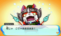 画像ギャラリー No.240のサムネイル画像 / 妖怪達が武将に変身! 「妖怪三国志」のゲーム内容を一挙紹介。ジバニャンやコマさん,USAピョン達が三つ巴の戦いを繰り広げる