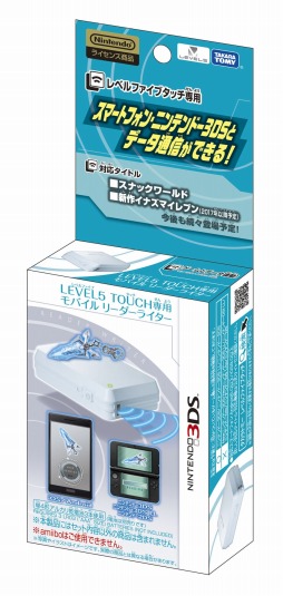 画像ギャラリー No.008のサムネイル画像 / タカラトミー,「スナックワールド」の玩具展開を7月に開始