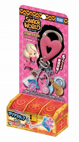 画像ギャラリー No.011のサムネイル画像 / タカラトミー,「スナックワールド」の玩具展開を7月に開始