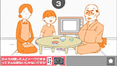 画像ギャラリー No.006のサムネイル画像 / カメラマンになってツッコミどころ満載の一枚を撮影しよう。スマホ向けアプリ「一枚いいですか?」を紹介する「(ほぼ)日刊スマホゲーム通信」第805回
