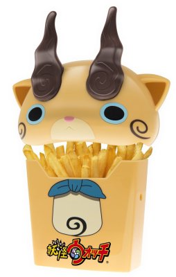 画像ギャラリー No.011のサムネイル画像 / マクドナルド，「妖怪ウォッチ」デザインのポテトケースを8月7日より販売