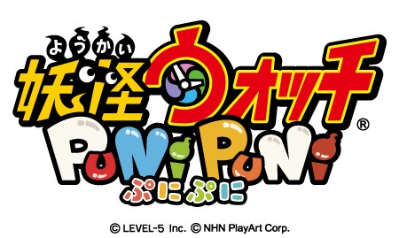 画像ギャラリー No.001のサムネイル画像 / 「妖怪ウォッチ ぷにぷに」,Android版を対象にした先行テストの参加者5000名を7月8日まで募集。テストの実施は7月15日から