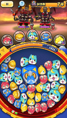 画像ギャラリー No.005のサムネイル画像 / 「妖怪ウォッチ ぷにぷに」攻略：黒鬼呂布を仲間にするコツをレクチャー。驚異の400体討伐に全力で挑戦してみた