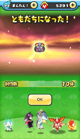画像ギャラリー No.006のサムネイル画像 / 「妖怪ウォッチ ぷにぷに」攻略：黒鬼呂布を仲間にするコツをレクチャー。驚異の400体討伐に全力で挑戦してみた