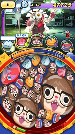画像ギャラリー No.008のサムネイル画像 / 「妖怪ウォッチ ぷにぷに」攻略:全ニャンが震えた異色のコラボ妖怪“名探偵コニャン”の入手方法と高難度ミッション達成のコツ