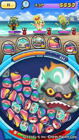 画像ギャラリー No.003のサムネイル画像 / 「妖怪ウォッチ ぷにぷに」,「妖怪ウォッチバスターズ2」との連動イベントを開催