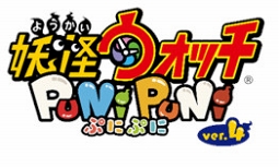画像ギャラリー No.001のサムネイル画像 / 「妖怪ウォッチ ぷにぷに」×「DFF NT」コラボ記念のプレゼントキャンペーンが開催
