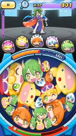 画像ギャラリー No.006のサムネイル画像 / 「妖怪ウォッチ ぷにぷに」x「ぷよぷよ」コラボイベントがスタート。ログインで「アルル(元祖)」がもらえる