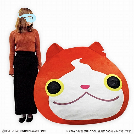 画像ギャラリー No.003のサムネイル画像 / 「妖怪ウォッチ ぷにぷに」より全長約1mのジバニャン，コマさんのBIGぬいぐるみ登場。それぞれ限定50個，税込価格は3万3000円