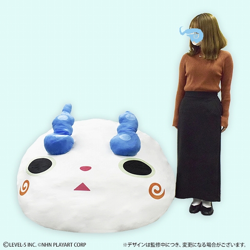 画像ギャラリー No.007のサムネイル画像 / 「妖怪ウォッチ ぷにぷに」より全長約1mのジバニャン，コマさんのBIGぬいぐるみ登場。それぞれ限定50個，税込価格は3万3000円