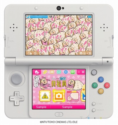 画像ギャラリー No.001のサムネイル画像 / 「朝だよ!貝社員」の3DS用テーマが本日配信スタート