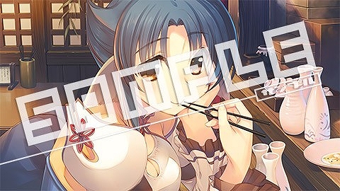 画像ギャラリー No.011のサムネイル画像 / 「うたわれるもの 偽りの仮面」，店舗別特典イラストの線画やラフが公開